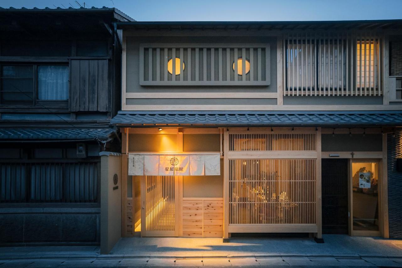 谷町君-星屋旅館-東山望月居/鴨川４min/清水五条駅220M Киото Экстерьер фото